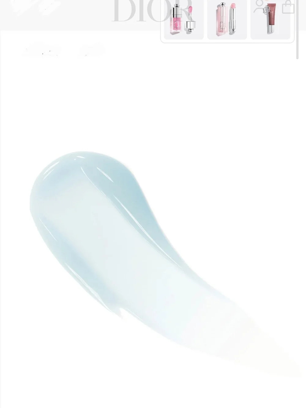 Dior Light Blue Lip Balm Gloss